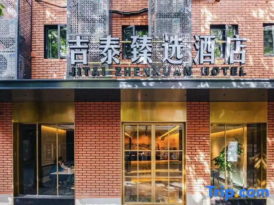 Jita Zhenxuan Hotel