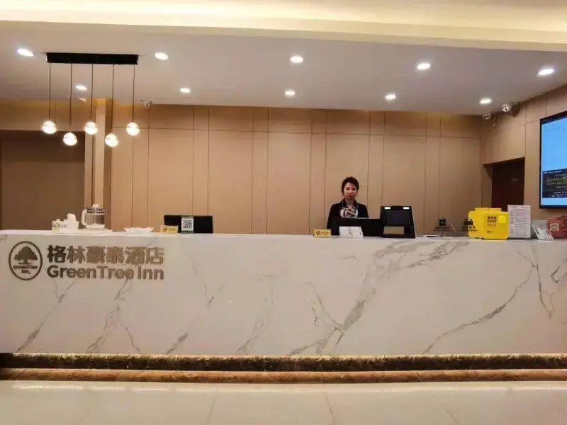GreenTree Inn Shandong Jining Zoucheng East Kuangjian Road Business Hotel - Général