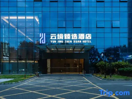 Yunjing Boutique Hotel