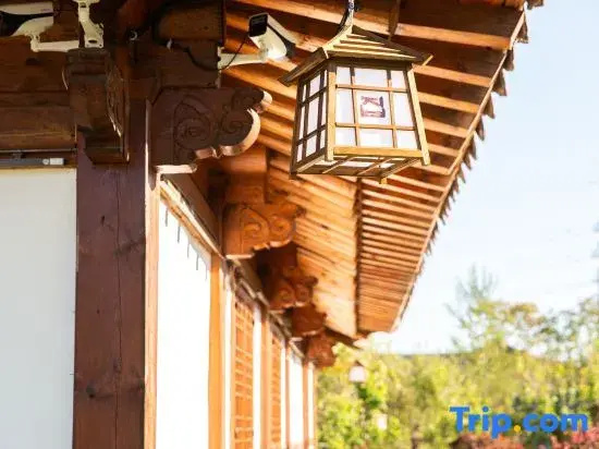 Huansen Wulijia Homestay (Yanbian Yanji Korean Folk Custom Garden)
