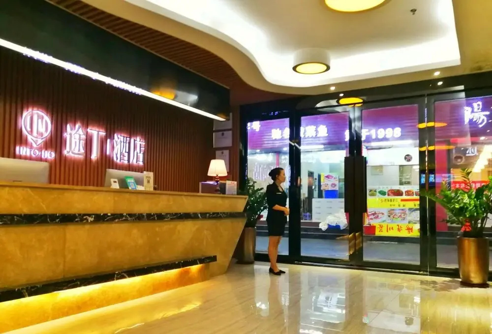 Hotel photo 13
