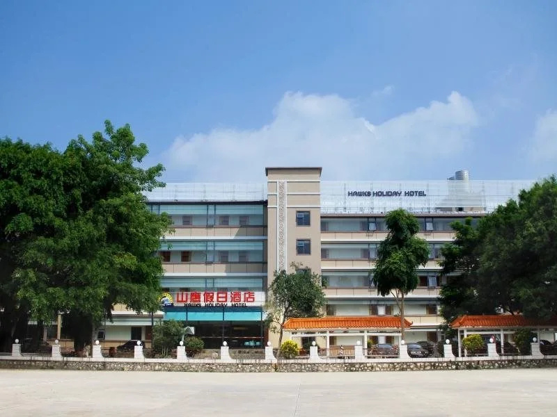 Hawks Holiday Hotel