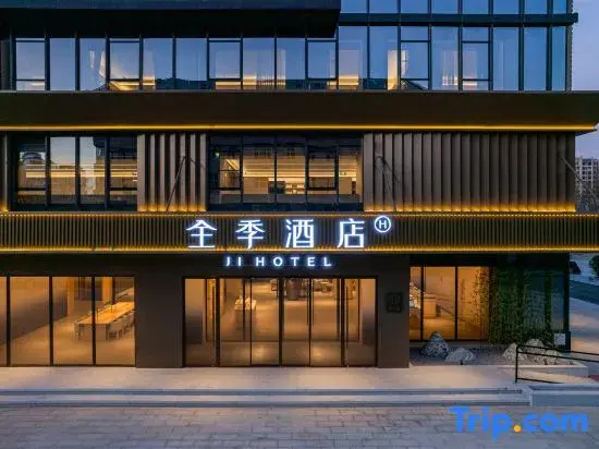 JI Hotel (Langfang Beihua Aerospace Industrial College)