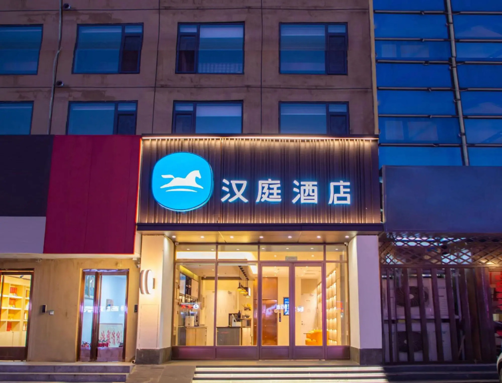 Tianjin Gushang Mansion Hotel