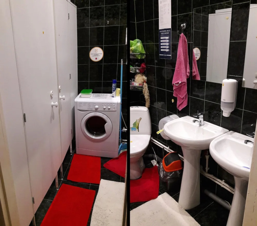 Хостел «Градъ» - фото 8