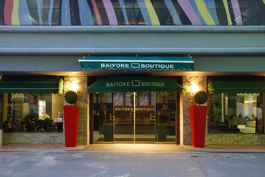 Baiyoke Boutique — фото