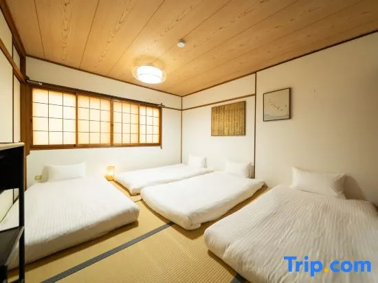 Sakuraya･Kurama City Center Japanese Style Villa 사진 2
