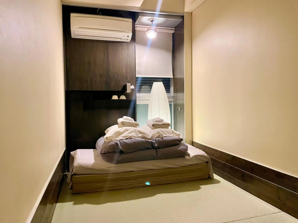 Andon Ryokan by null