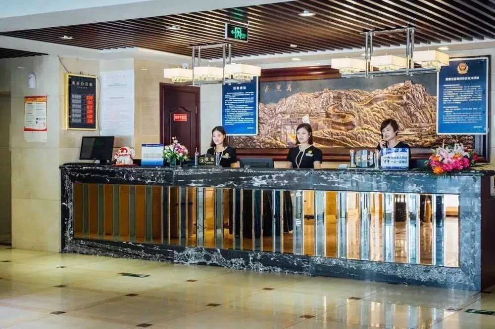Airport Yuanhang International Hotel - Général