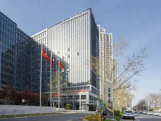 Dalian Jalynn Hotel