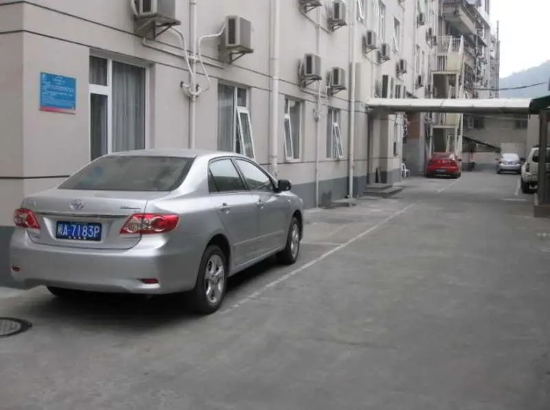 JinJiang Inn Fuzhou