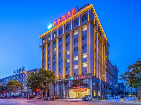 Vienna Hotel (Anshan Tai'an Shengli Road)