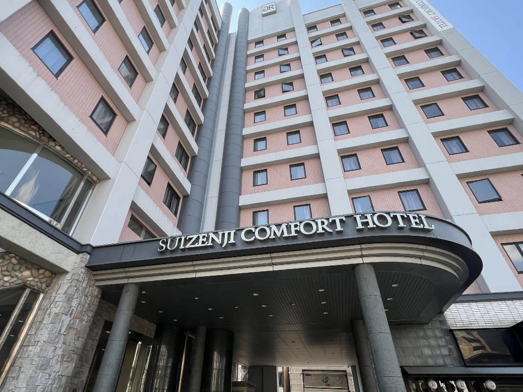 Suizenji Comfort Hotel