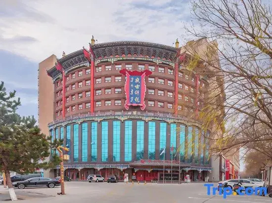 Shengshi Xianglong Hotel