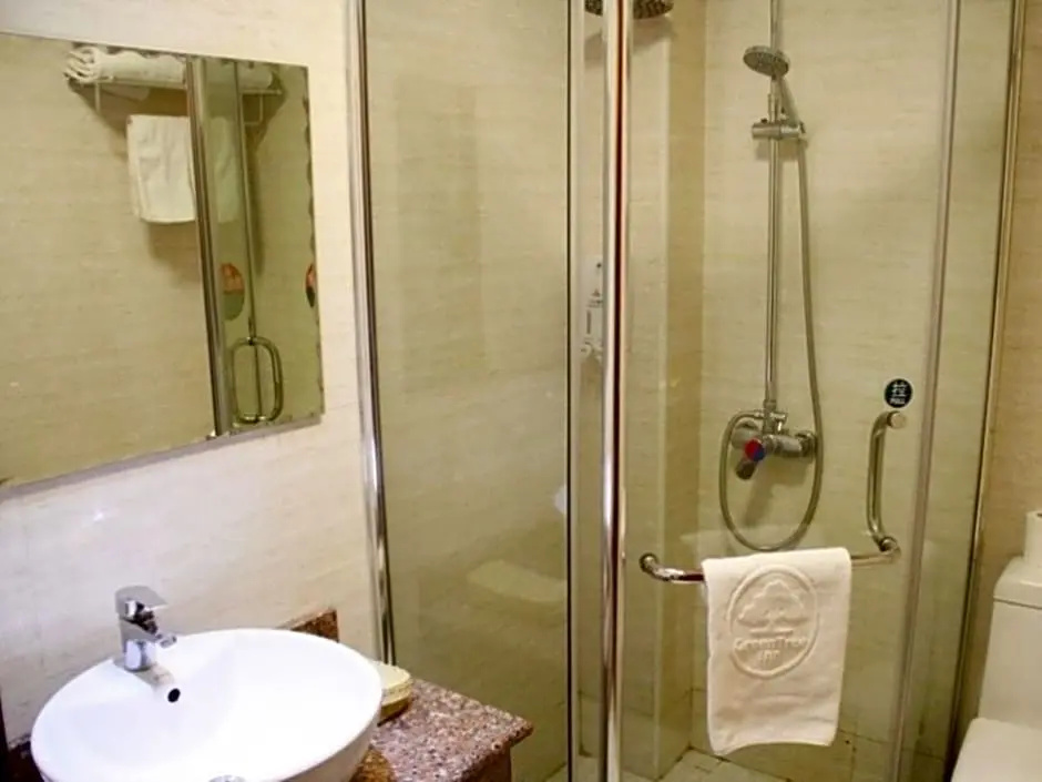 GreenTree Inn Shanghai Xintiandi Laoximen Subway Station Shell Hotel - Chambres