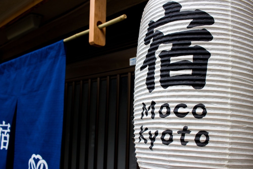 Moco Hostel 사진 21