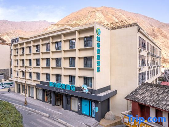 City Comfort Inn Hotel (xishan road Jiuzhaigou) in Ngawa