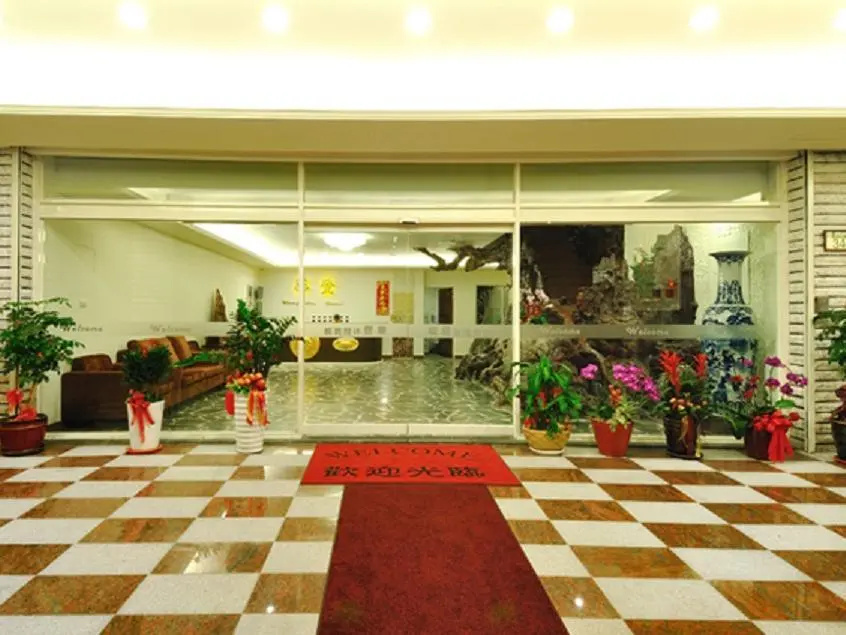 Huadon Resort Hotel