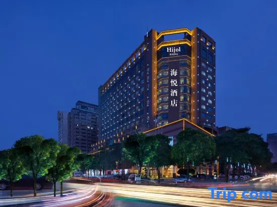 Ravinne Hotel Beihai — фото