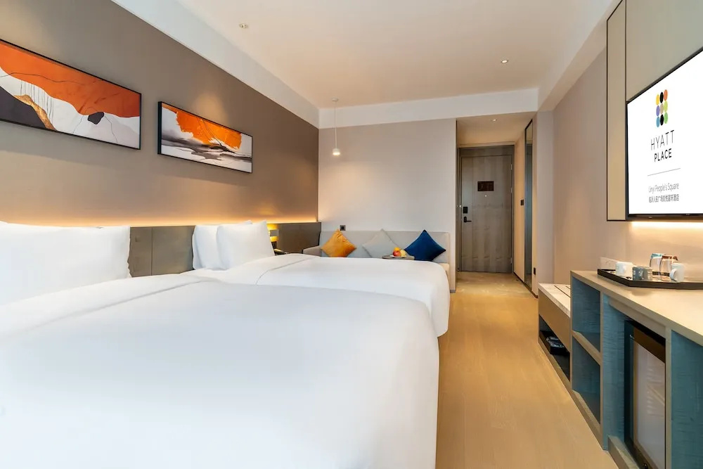 Hyatt Place Linyi People’s Square - Général
