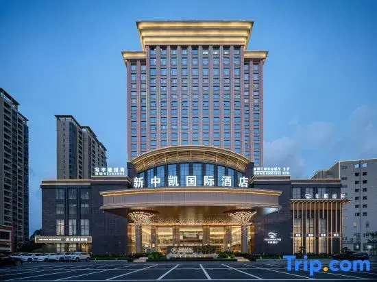 Sinokai International Hotel
