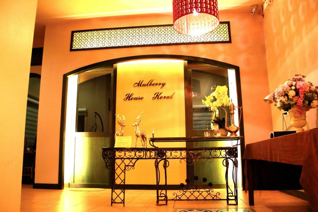 Mulberry House Korat - Général