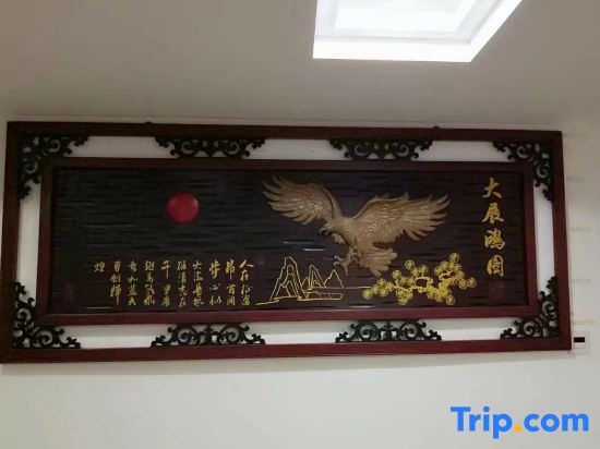 Hui'an Week 8 Business Hotel in Quanzhou