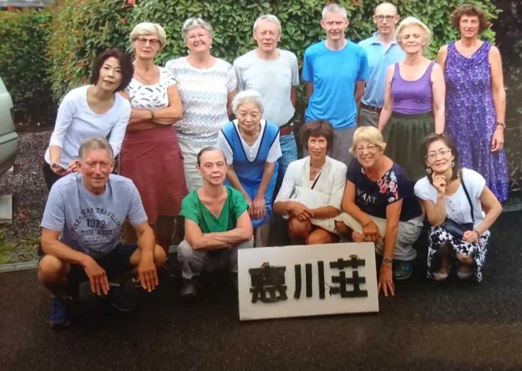 Kyoto Narutaki Keisenso 사진 13