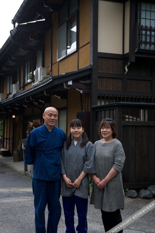 Minshukutakizawa in Takayama