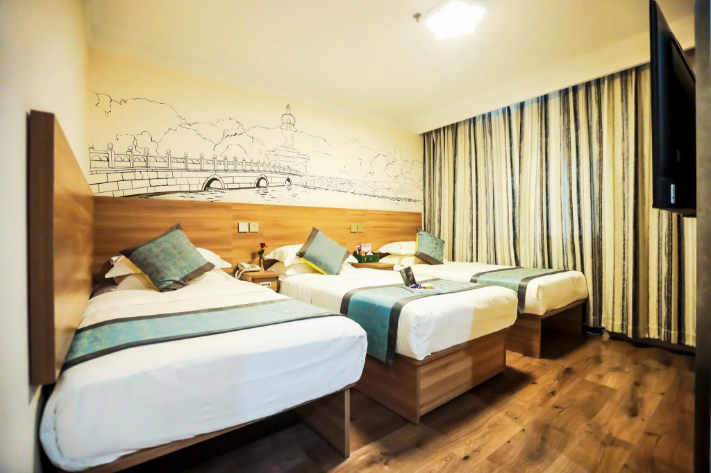Zhongan Hotel Beijing - Général