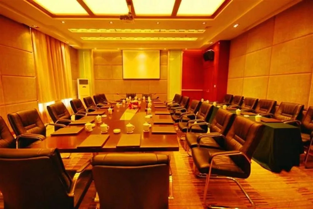 Yuzhu Garden Hotel Chongqing - Général