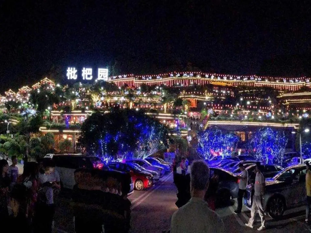 7Days Premium Chongqing Nanping Pedestrian Street Convention and Exhibition Center
