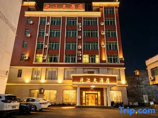 Beijiang Hotel in Qingyuan