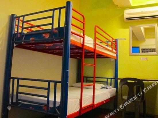 Akinabalu Youth Hostel