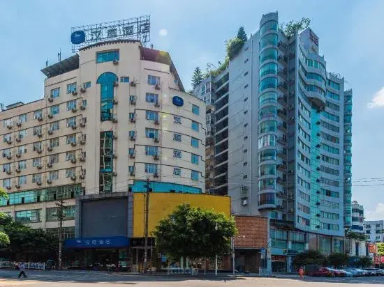 Hanting Hotel (Rongchang Pedestrain Street)