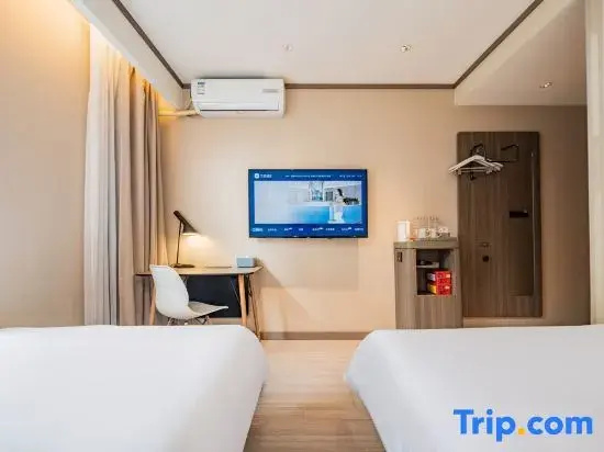 Hanting Hotel Chengdu Chunxi Road Taikoo Li - Chambres
