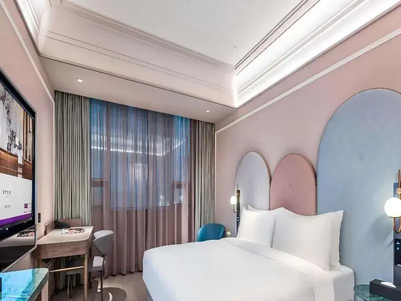 Mercure Nanjing Downtown - Chambres