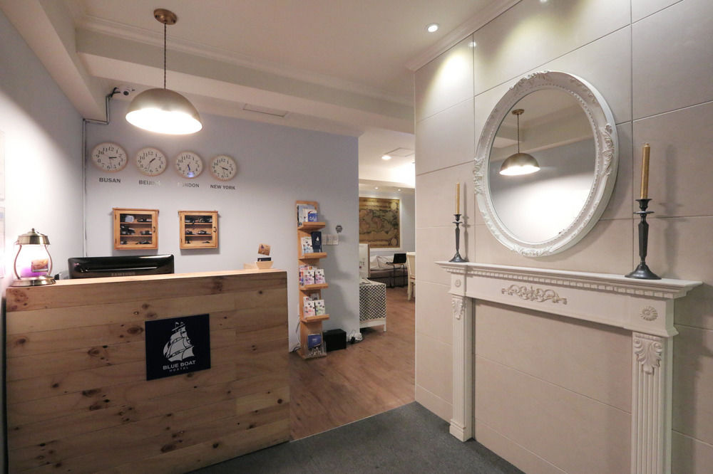 Blueboat Hostel Haeundae Premium