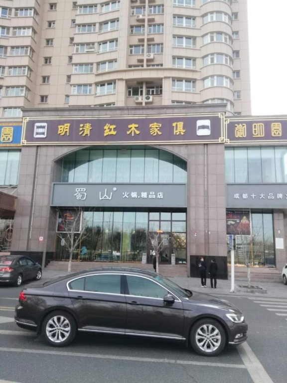 Lavande Hotels Urumqi Xinmin West Street Hongda Plaza in Urumqi