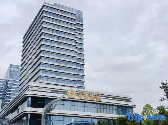 Nanchang Jinmao Jiayue Hotel