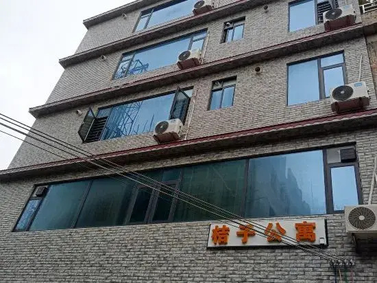 Bobai Orange Apartment