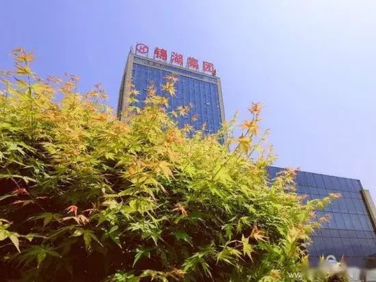 汉中锦雅酒店 - фото 7