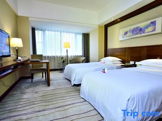 Garden International Hotel Yangzhou - Chambres