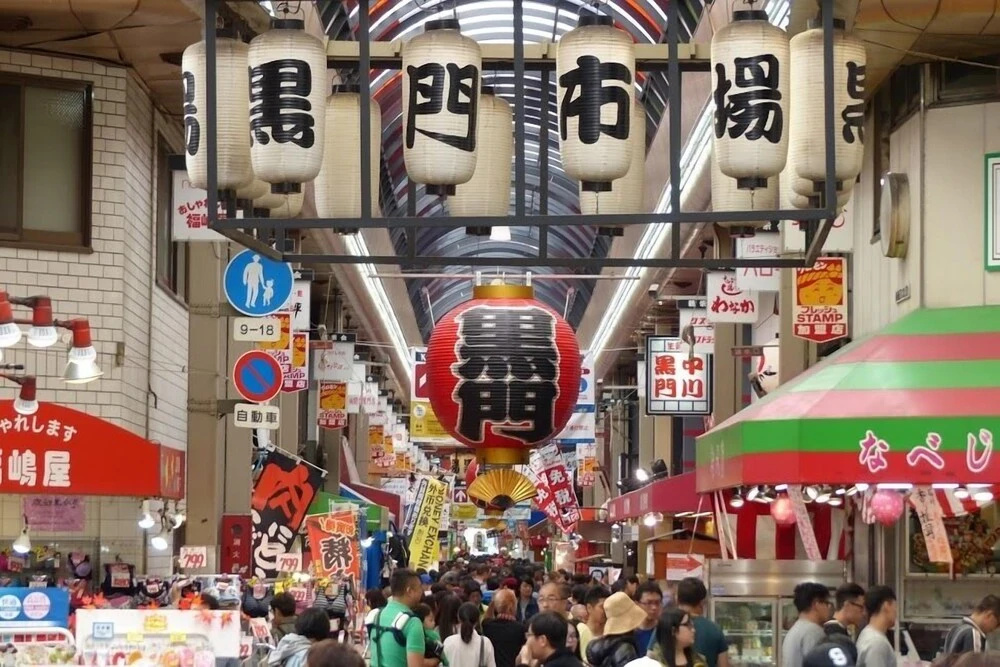 OF High Grade Nippombashi 사진 20