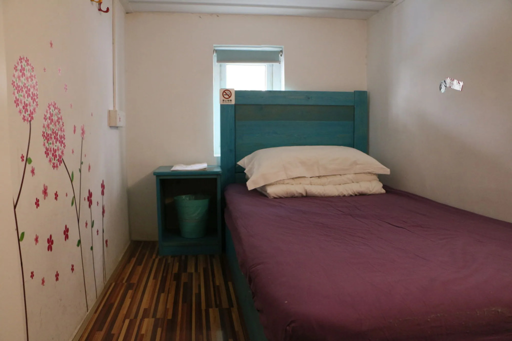 Beijing Drum Tower Youth Hostel by null