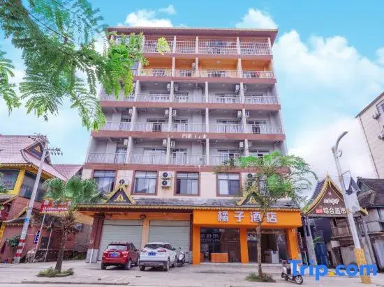 Tangerine Hotel