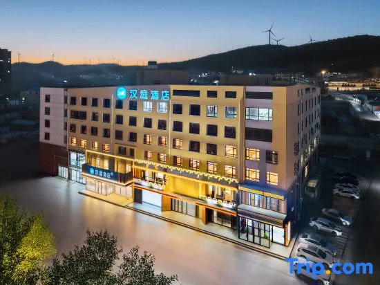 HanTing Hotel (Tieling Diaobingshan Wushucheng) in Diaobingshan