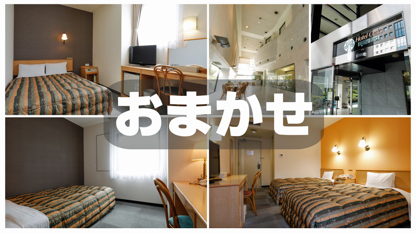 Hotel Oaks Early-Bird Osaka Morinomiya/ Vacation STAY 28691 사진 1
