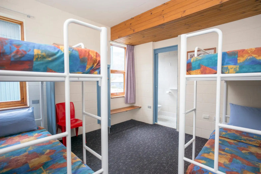 Bed in Dorm (female dorm)