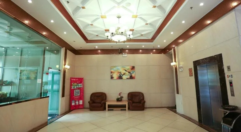 Baikai Hangkong Hotel Guangzhou - Général